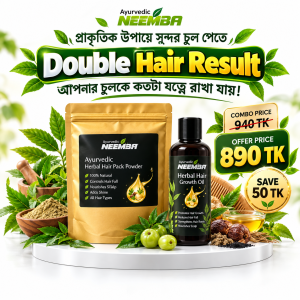 Hair Care Combo