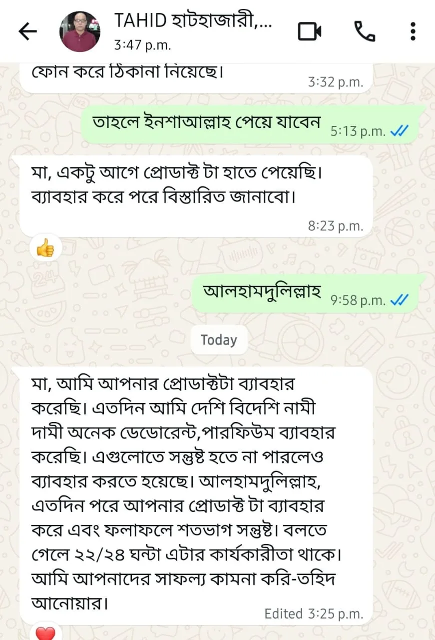 Review 2
