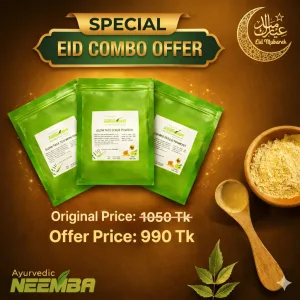 Ayurvedic Glow Face Pack – 3 Packs Combo