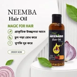 Neemba Hair Oil