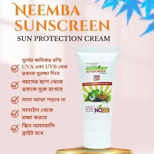 Neemba Sunscreen