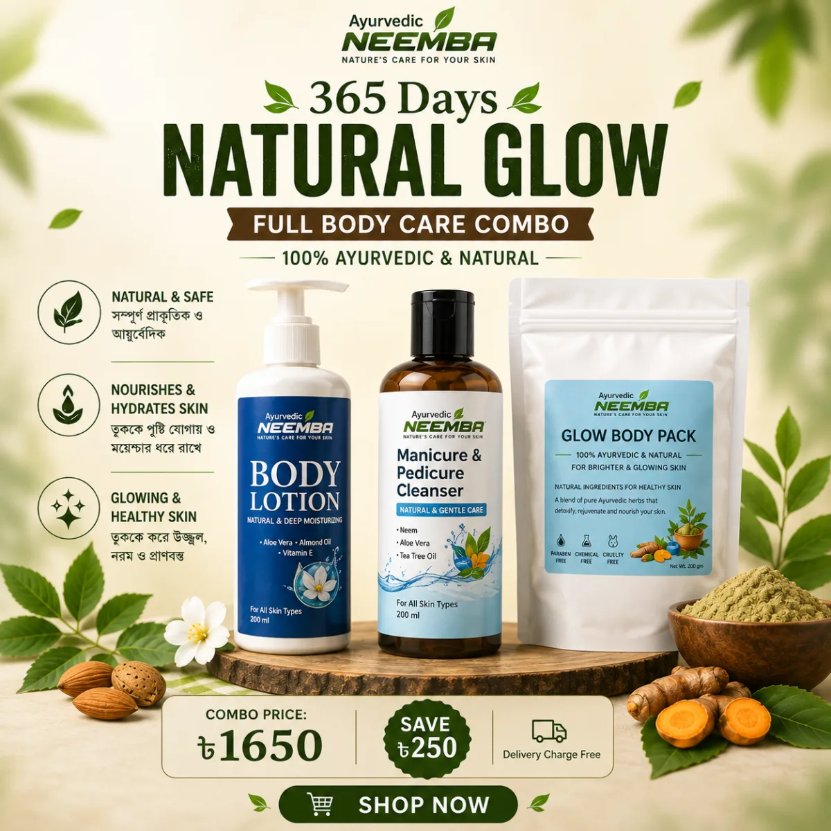 Special Natural Care Combo