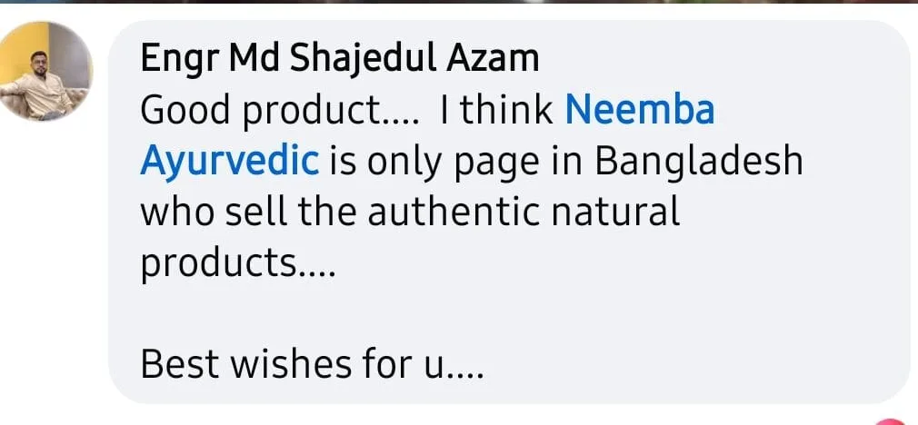 Engr Md Shajedul Alam