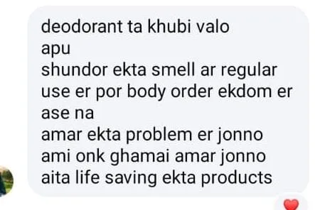 Protection from Bad odor