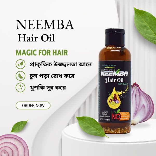 Neemba Hair Oil